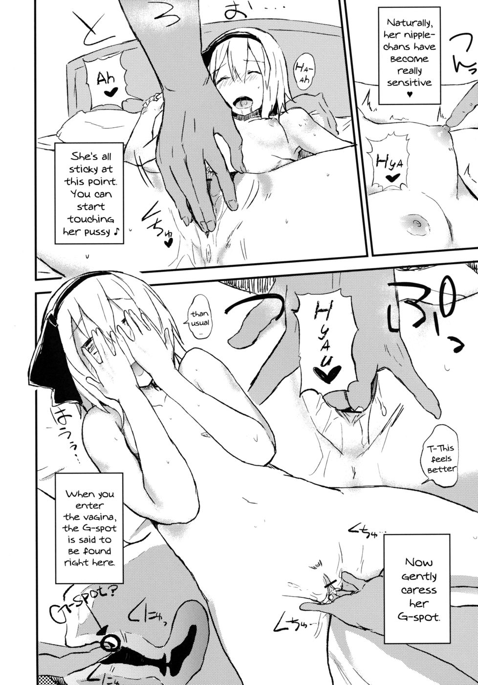 Hentai Manga Comic-Learning Slow Sex With Youmu-Read-7